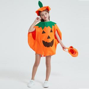 免费样品免费送货 - Product Image 2