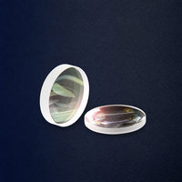 Lentille de collimation et de focalisation pour découpe laser, double convexe, ménisque D30 F100mm, quartz importé, 1030-1080nm, pour Raytools, WSX, Bodor Laser