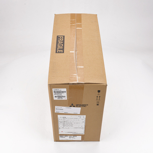 Módulo Amplificador Original MDS-DH2-V2-4020, Nuevo Amplificador MDS-DH2-V2-4020, MDS-DH2-V2-4020 Original - Product Image 3