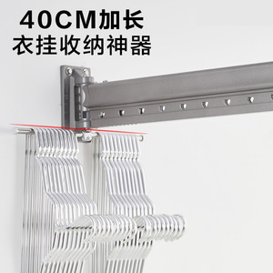 Aluminum Alloy Wall Mounted <b>Clothes</b> Drying <b>Rack</b> Telescopic Folding Indoor Household Drying Rod Rectangle Design - Product Image 5