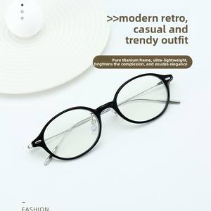 Montura de Gafas Ovalada Sólida de Media Montura de Titanio, Ultraligera y Moderna, Compatible con <span class=keywords><strong>Lentes</strong></span> Graduadas para Hombres y Mujeres - Product Image 3