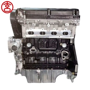 Nuovo Motore a Benzina XC 1598CC 85KW 155Nm L4 Z16XER, Blocco Motore Completo Sostitutivo per <span class=keywords><strong>Opel</strong></span> <span class=keywords><strong>Astra</strong></span> Corsa Zafira 1.6L - Product Image 1