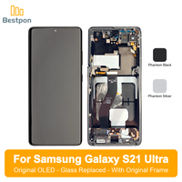 Remplacement pour l'écran OLED du Samsung Galaxy S21 Ultra 5G, panneau d'origine + verre remplaçable, avec cadre d'origine, grade A