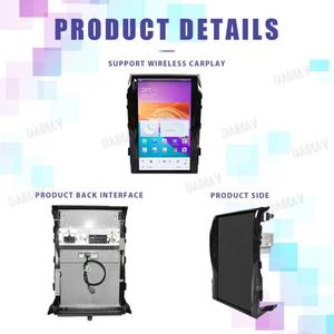 Autoradio 16 pouces avec lecteur de cassettes pour Toyota Land Cruiser LC200 2007-2015, récepteur multimédia GPS Android 11 - Product Image 4