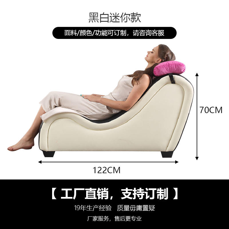 Mini chaise princesse noire et blanche avec appui-tête