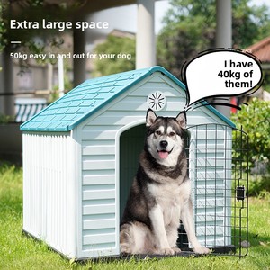 Afneembaar hondenhok voor buiten, van plastic, wind- en regenbestendig, geschikt voor middelgrote en grote honden. - Product Image 1