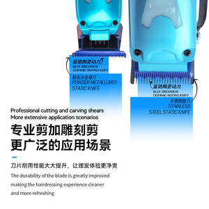 Tondeuse à cheveux électrique Kemei KM1876, longueur réglable de 19 cm, alimentation par batterie, double charge - Product Image 5