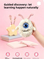 Robot intelligent Dou Bao AI, cadeau d'anniversaire pour fille, animal de compagnie électronique parlant, poupée en peluche, jouet pour enfants, Chine