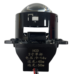 <strong>New</strong> 3.0 Inch Auto <strong>LED</strong> Headlight <strong>Modules</strong> 45-50W Car <strong>LED</strong> Projector Lens with Laser Bi-Beam Projection High Visibility - Product Image 1
