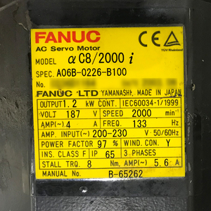 A06B-0226-B101 FANUC AC Servo Motor - Product Image 2