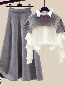 Damen Herbst anzug Frauen neue Taille abnehmen Alter Schal Hemd Rock Cover - Product Image 3