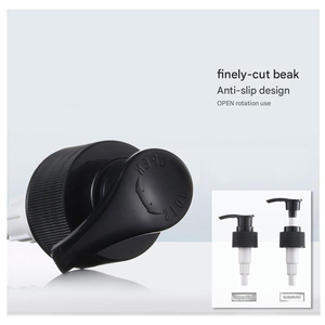 Botella con bomba <span class=keywords><strong>para</strong></span> mascotas, botella de plástico ámbar con bomba, botella de plástico de 300ml, botella con bomba <span class=keywords><strong>para</strong></span> loción lavamanos, botella con bomba <span class=keywords><strong>para</strong></span> champú - Product Image 4