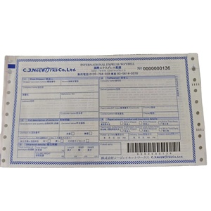 Nhà máy tùy chỉnh bằng văn bản dính xách tay lô hàng lưu ý biến mã vạch in ấn Express vận đơn hậu cần - Product Image 3