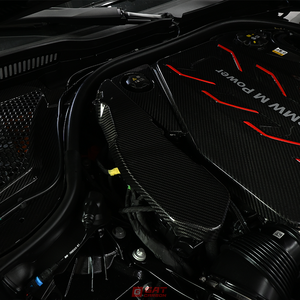 宝马G90 M5 ECU盖干碳纤维发动机舱改装继电器电池盖保护板 - Product Image 3