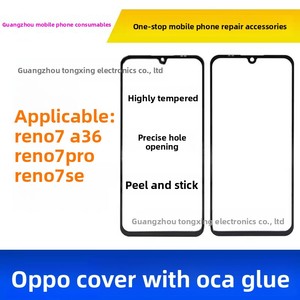 Cristal Protector + OCA al por Mayor para OPPO Vivo, para Modelos A11, A32, A57, Note 8, Pantalla Exterior para Teléfono <span class=keywords><strong>Android</strong></span> - Product Image 2