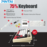Clavier mécanique à 82 touches en stock en usine Clavier de jeu sans fil à 3 modes Clavier mécanique rétroéclairé par LED pour joueur