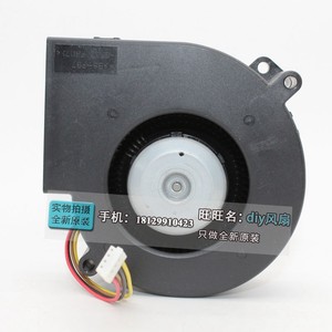 Ventilateur centrifuge Sanyo Denki 9BAM24P2G17 24V 0.9A à haute pression et débit d'air élevé - Product Image 4