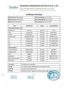 แคปซูลมังสวิรัติแกมา-อะมิโนบิวทิริกแอซิดกาบา - Product Image 2