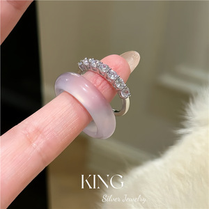 Purple Mist S925 Sterling <b>Silver</b> Purple Chalcedony <b>Ring</b> Set Women's Everyday Wear Retro Chinese Style Fine <b>Rings</b> - Product Image 1