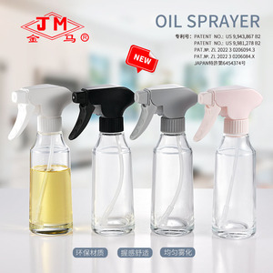 Bouteille pulvérisatrice Jm 200 ml, pulvérisation d'huile, outil de cuisine, réutilisable, type à pression - Product Image 3