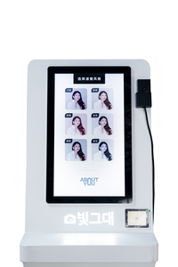 Jlj New Trọng lượng nhẹ Photo Booth với màn hình cảm ứng gương <span class=keywords><strong>DSLR</strong></span> phần mềm máy ảnh bao gồm cả máy in - Product Image 6