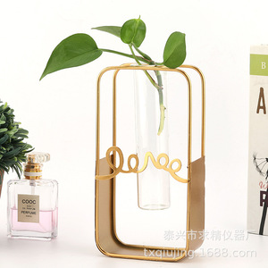 Seeking Excellence Glass Star Vase With Metal <b>Frame</b> For Flower Arrangement Decorative Home Gift - Product Image 2