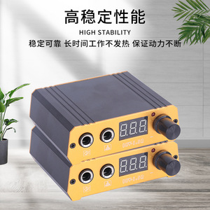 ยูนหยุน ทาวเวท พอร์ทเทชั่น ซัพพลาย 16V 1.5A จอแสดงผลดิจิตอล ปรับแรงดันไฟฟ้าได้ สำหรับเครื่องสัก - Product Image 3