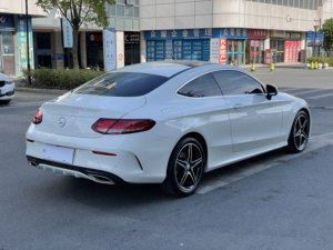 El Precio de Exportación de <span class=keywords><strong>Segunda</strong></span> <span class=keywords><strong>Mano</strong></span> del <span class=keywords><strong>Mercedes</strong></span>-Benz Clase <span class=keywords><strong>C</strong></span> (importado) <span class=keywords><strong>C</strong></span>-200 Versión Coupé 2017, Auto Profesional de Gasolina, Es Económico - Product Image 4