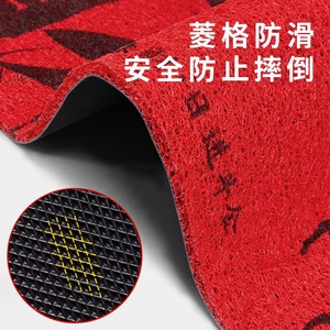 Alfombra de Entrada de Seda con Diseño de Bucle, Rectangular Roja, Antideslizante, Comercial, con Patrón Novedoso, Fácil de Limpiar - Product Image 5