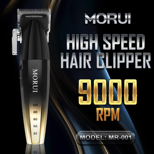 MORUI-Cortadora de pelo de 9000RPM, recortadora de pelo, juego de cortapelos profesional, recortadora de barba inalámbrica, de color champán - Product Image 3