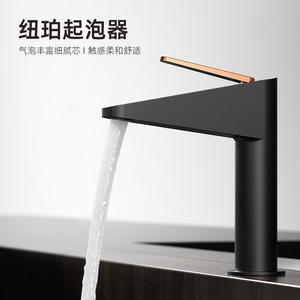 All Copper Basin Faucet Single Handle <b>Deck</b> Mounted Ceramic Valve Core Single Hole - Product Image 1