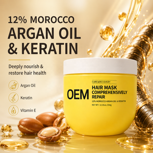 มาส์กผมเคราตินอาร์แกนออยล์ 12% สูตรเฉพาะ ผลิตจากโรงงาน ขายส่ง ช่วยบำรุงผมอ่อนแอ ป้องกันผมแตกปลาย สำหรับผู้จัดจำหน่าย - Product Image 2