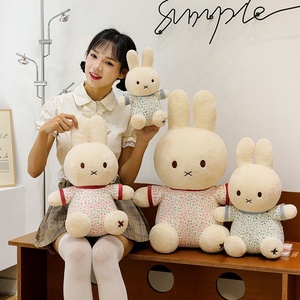 Jouet en peluche pour enfant en gros d'usine, lapin amusant en peluche, couleurs bleu et rouge, jouets en peluche <span class=keywords><strong>Miffy</strong></span> - Product Image 5