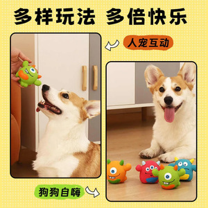 Juguete Masticable para Perros con Diseño de Monstruo Verde, Juguete Resistente con Sonido para Cachorros y Perros Pequeños - Product Image 3