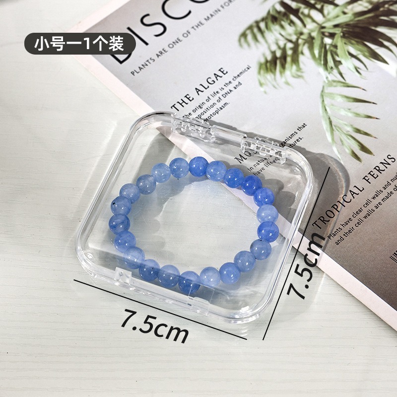 7.5cm Bracelet Storage Box [1 piece]