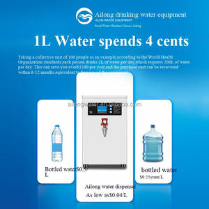 <span class=keywords><strong>Fontaine</strong></span> à eau potable commerciale autoportante en acier inoxydable avec réservoir de 6 L 220 V, distribution d'eau chaude/froide - Product Image 3
