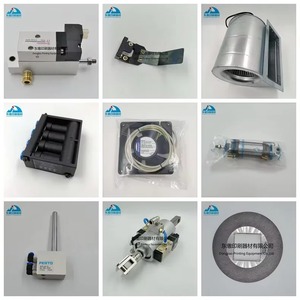 Bras de numéroteur <span class=keywords><strong>GTO</strong></span> à numérotation inversée, axe de bras de boîtier sans ressort, pièces de rechange pour machines d'impression <span class=keywords><strong>GTO</strong></span> GTO46/GTO52 - Product Image 5
