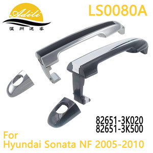 มือจับประตูด้านนอก Adili รุ่น LS0080A สำหรับรถยนต์ฮุนได โซนาต้า NF ปี 2005-2010 รหัสอะไหล่ 82651-3K020 82651-3K500 - Product Image 1