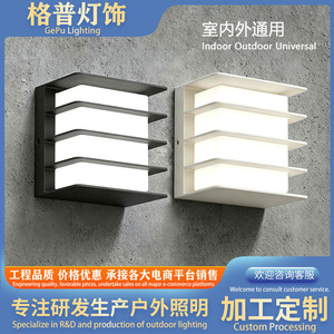 Applique murale LED 12W GP-B363, étanche, en aluminium, style piano, lampe extérieure pour porte d'entrée, balcon, terrasse - Product Image 3