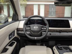 <span class=keywords><strong>Nissan</strong></span> <span class=keywords><strong>Ariya</strong></span> Performance PLUS 4 roues motrices 4WD Véhicules à énergie nouvelle Petit SUV Voitures <span class=keywords><strong>électrique</strong></span>s Meilleur <span class=keywords><strong>prix</strong></span> - Product Image 5