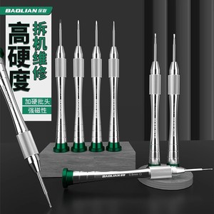 Baolian Watch Screwdriver 0.8mm S2 Steel Cross Head Durable For Watch Repair Computer Glasses Fix - Product Image 1