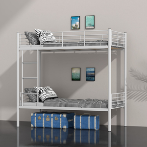 เตียงสองชั้นโลหะดีไซน์ทันสมัยสำหรับนักเรียน พร้อมบันได ติดตั้งง่าย เหมาะสำหรับโรงเรียน หอพัก อพาร์ทเมนท์ <span class=keywords><strong>คอน</strong></span><span class=keywords><strong>โด</strong></span> - Product Image 3
