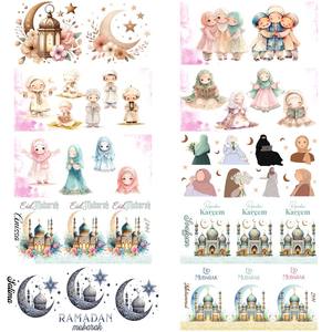 Autocollant personnalisé musulman imperméable pour verre 16 oz, transfert UV DTF, enveloppe de tasse, transferts de logo, autocollants - Product Image 4