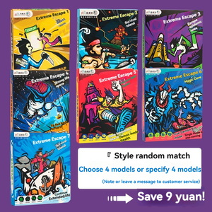 Giới hạn thời gian Cung cấp loạt thoát nhanh tạo ra nhiều bảng kết hợp thẻ trò chơi đặt thẻ gia đình trò chơi bảng - Product Image 4