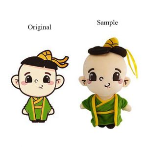 ผู้ผลิตของเล่นตามสั่ง ไม่มีขั้นต่ำ ตุ๊กตาสัตว์ ตุ๊กตาไดโนเสาร์ทูธเลส ของเล่นนุ่มนิ่ม - Product Image 4