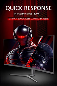 38 इंच सुपर वाइड बॉर्डरलेस गेमिंग lcd मॉनिटर 3840x1600 रिज़ॉल्यूशन 144hz घुमावदार एचडी एडजस्टेबल स्टैंड - Product Image 3