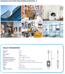 เซ็นเซอร์ตรวจจับการรั่วไหลของน้ำใต้ดินแบบเรียลไทม์ IIoT  เซ็นเซอร์ตรวจจับการรั่วไหลของน้ำในอาคารแบบไร้สาย Ble 5.0 บลูทูธ - Product Image 4