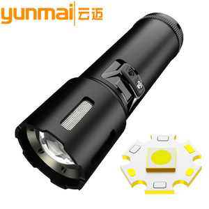 Led Flashlight 30W <b>Rechargeable</b> With Digital Display White Light Multi Function <b>Torch</b> - Product Image 4