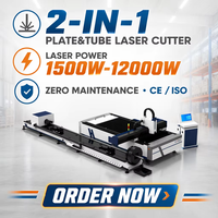 Machine de découpe laser CNC pour plaques et tubes en fibre optique de haute précision ±0,05 mm, certifiée CE ISO