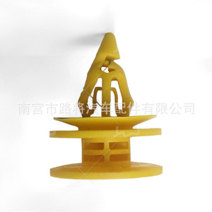 Clip de fixation de radiateur Lu Jiang Auto Parts D33 en nylon pour Cadillac ATSL ATS SRX, réparation et remplacement du pare-chocs arrière - Product Image 3